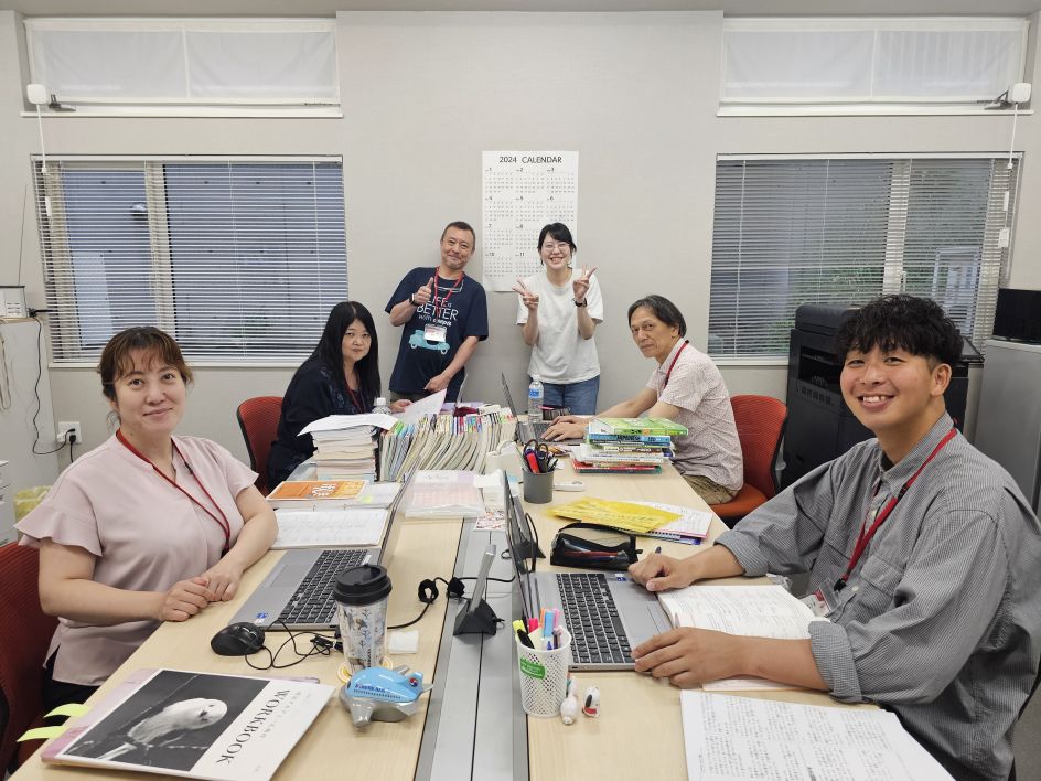 Meiji Academy - Bildungsurlaub Bildungsurlaub Japanese Language and Culture in Sapporo/Hokkaido (5 days, all levels; 10 days possible)
