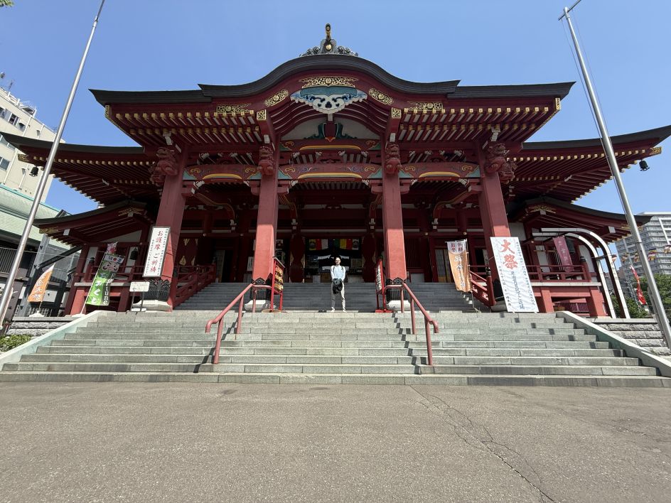 Meiji Academy - Bildungsurlaub Bildungsurlaub Japanese Language and Culture in Sapporo/Hokkaido (5 days, all levels; 10 days possible)