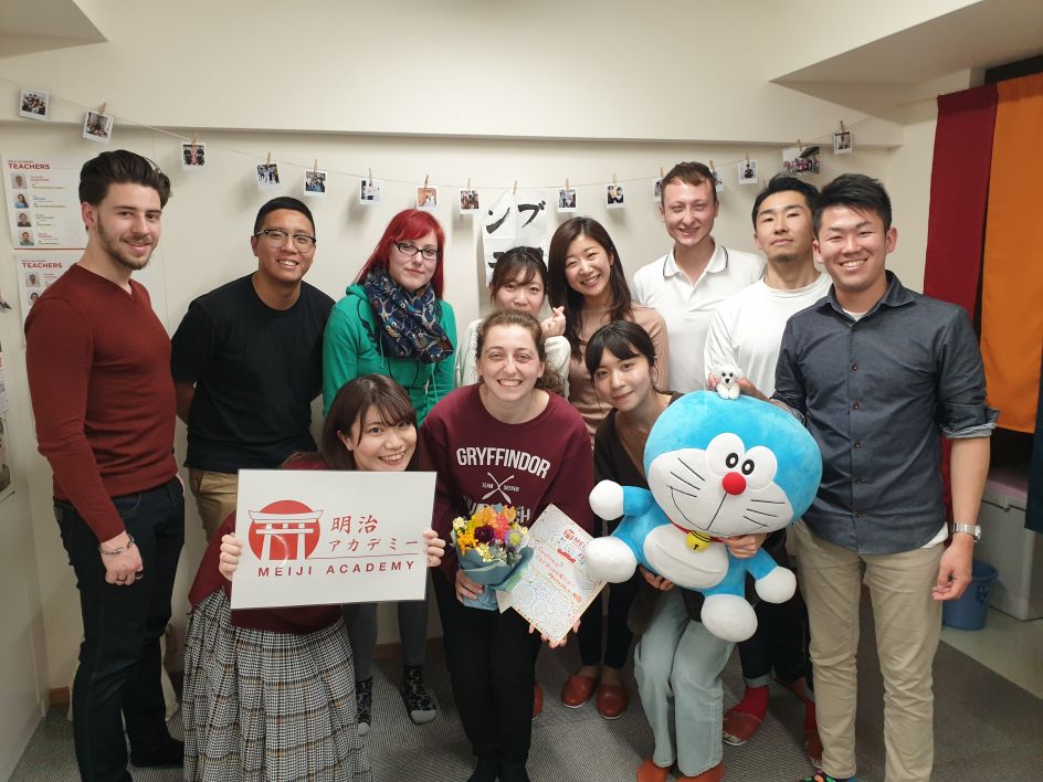 Meiji Academy - Bildungsurlaub Bildungsurlaub Japanese Language and Culture in Fukuoka (5 days, all levels; 10 days possible)