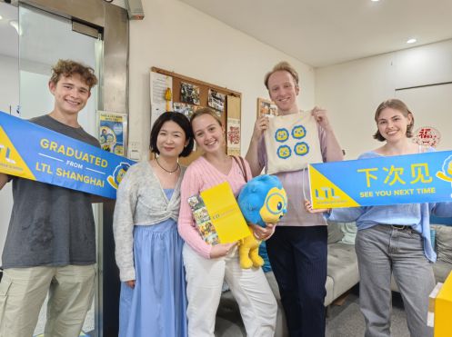 LTL Language Education PTE. LTD - Bildungsurlaub LTL Mandarin School Shanghai – Small Group & Individual