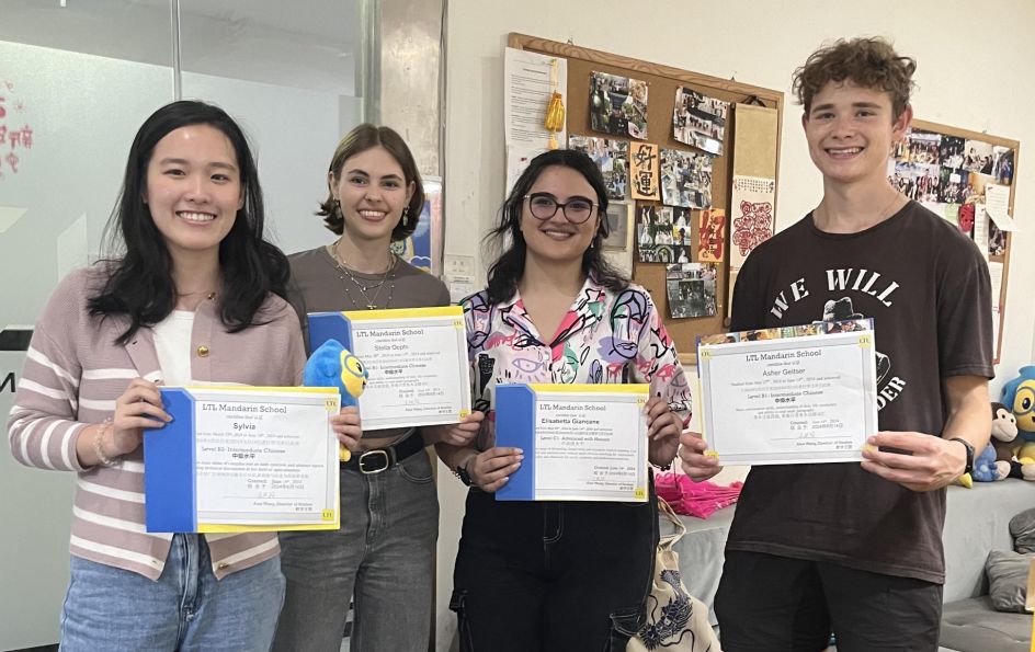 LTL Language Education PTE. LTD - Bildungsurlaub LTL Mandarin School Shanghai – Small Group & Individual
