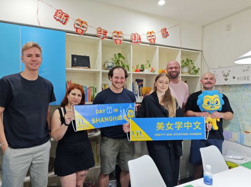 LTL Language Education PTE. LTD - Bildungsurlaub LTL Mandarin School Shanghai – Small Group & Individual