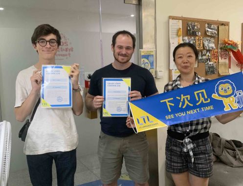 LTL Language Education PTE. LTD - Bildungsurlaub LTL Mandarin School Shanghai – Small Group & Individual