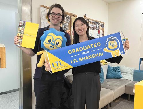 LTL Language Education PTE. LTD - Bildungsurlaub LTL Mandarin School Shanghai – Intensive Individual