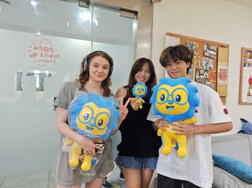 LTL Language Education PTE. LTD - Bildungsurlaub LTL Mandarin School Shanghai – Intensive Individual