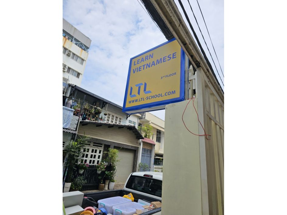 LTL Language Education PTE. LTD - Bildungsurlaub LTL Vietnamese School Ho Chi Minh City – Intensive Individual
