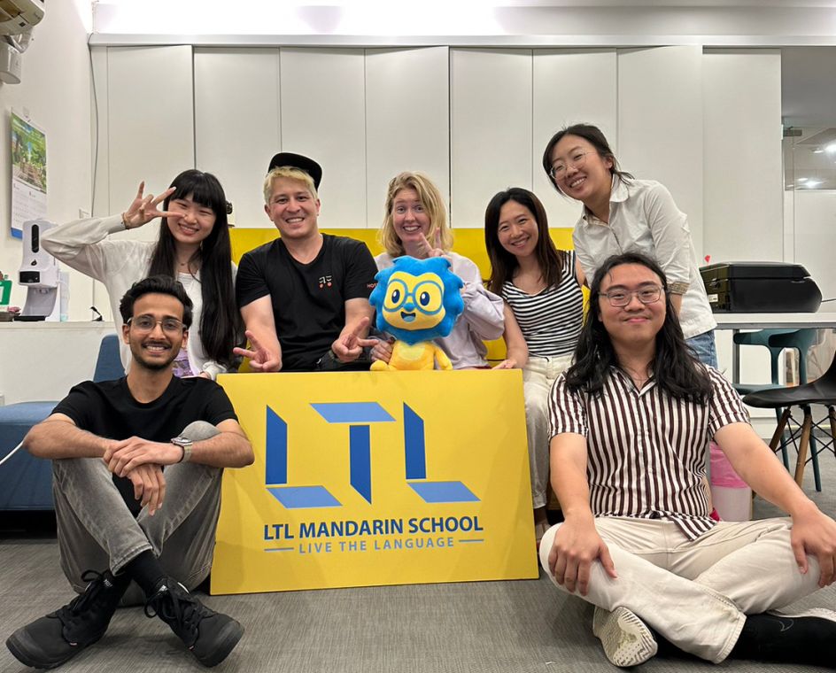 LTL Language Education PTE. LTD - Bildungsurlaub LTL Mandarin School Taipei – Small Group & Individual