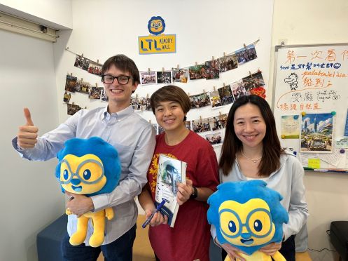LTL Language Education PTE. LTD - Bildungsurlaub LTL Mandarin School Taipei – Small Group & Individual