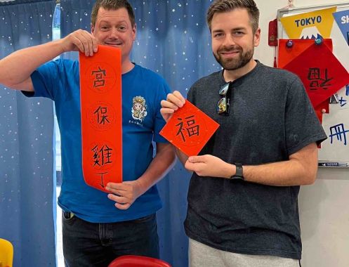 LTL Language Education PTE. LTD - Bildungsurlaub LTL Mandarin School Taipei – Small Group & Individual