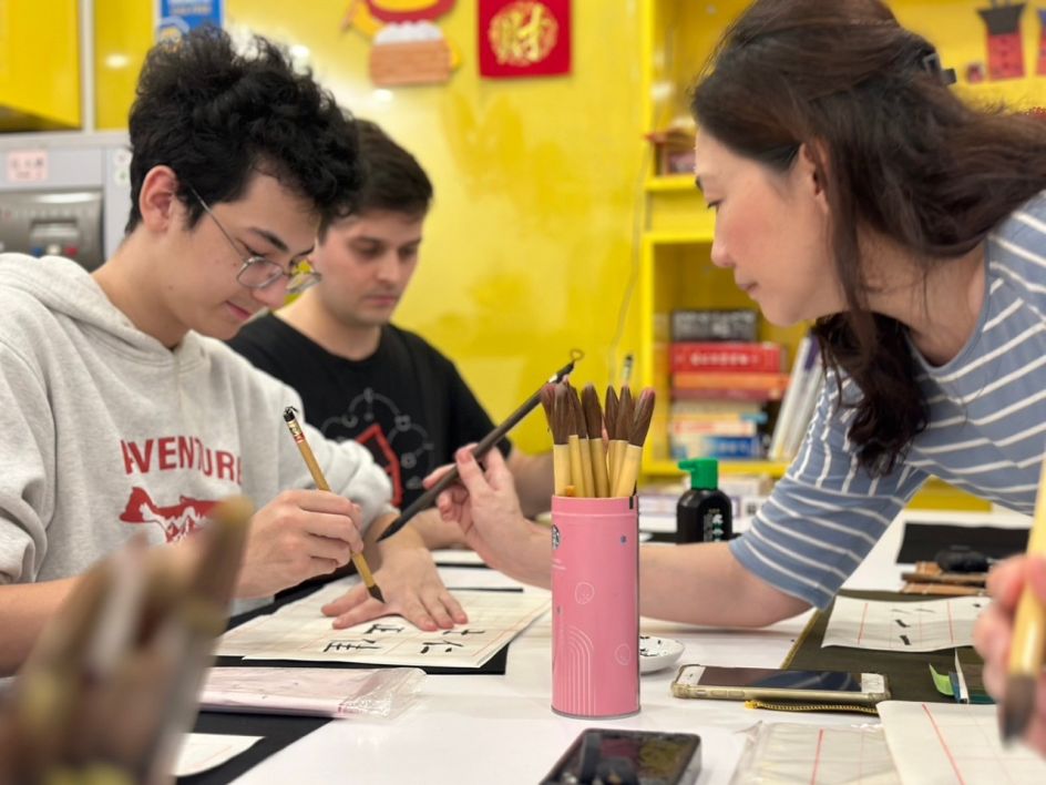 LTL Language Education PTE. LTD - Bildungsurlaub LTL Mandarin School Taipei – Small Group & Individual