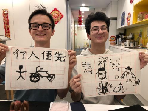 LTL Language Education PTE. LTD - Bildungsurlaub LTL Mandarin School Taipei – Small Group & Individual