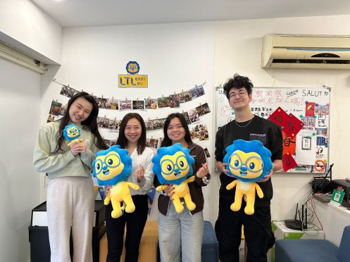 LTL Language Education PTE. LTD - Bildungsurlaub LTL Mandarin School Taipei – Small Group & Individual