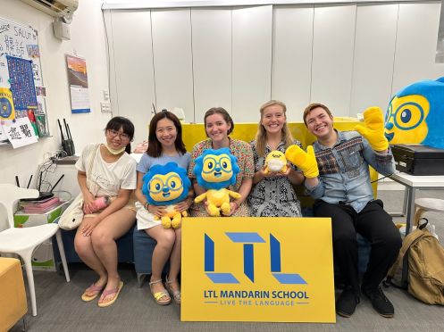 LTL Language Education PTE. LTD - Bildungsurlaub LTL Mandarin School Taipei – Small Group & Individual