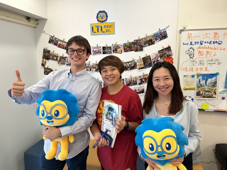 LTL Language Education PTE. LTD - Bildungsurlaub LTL Mandarin School Taipei – Intensive Individual