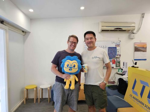 LTL Language Education PTE. LTD - Bildungsurlaub LTL Mandarin School Taipei – Intensive Individual