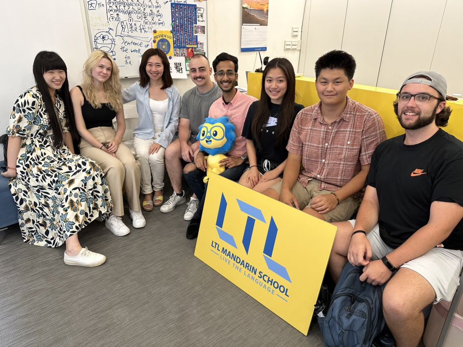 LTL Language Education PTE. LTD - Bildungsurlaub LTL Mandarin School Taipei – Intensive Individual