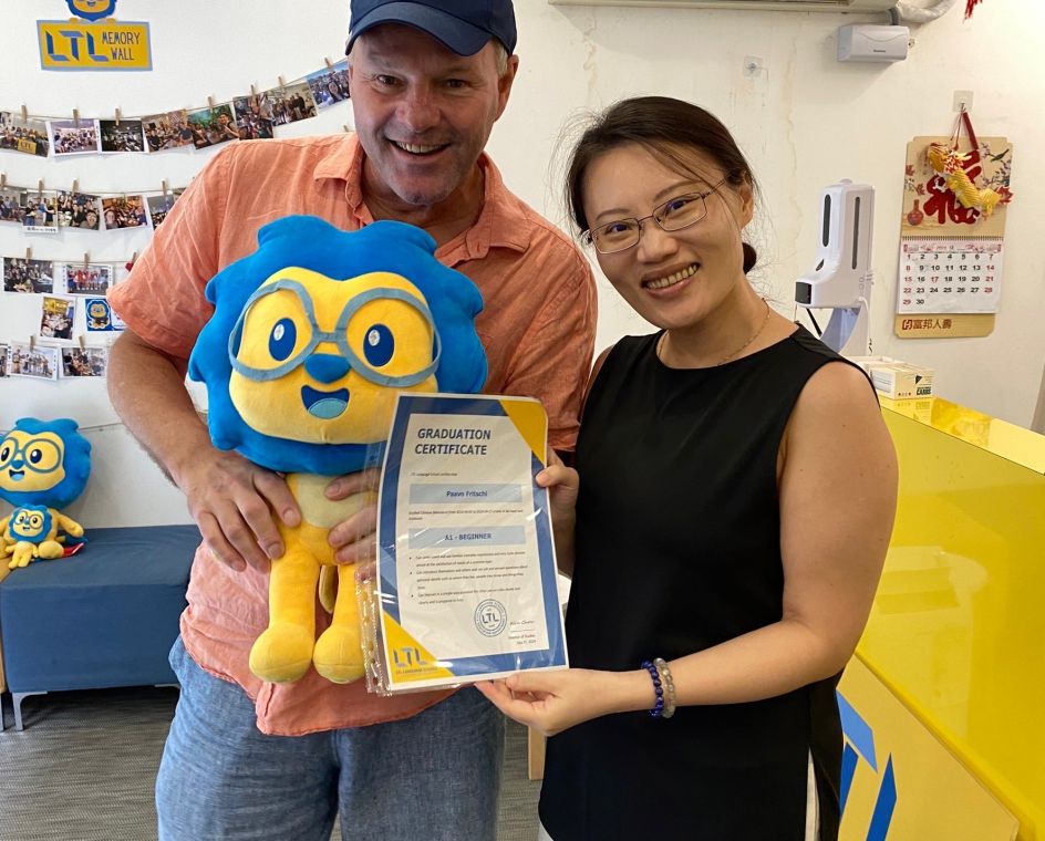 LTL Language Education PTE. LTD - Bildungsurlaub LTL Mandarin School Taipei – Intensive Individual