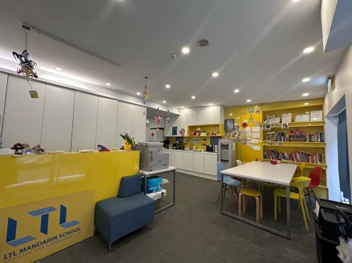 LTL Language Education PTE. LTD - Bildungsurlaub LTL Mandarin School Taipei – Intensive Individual