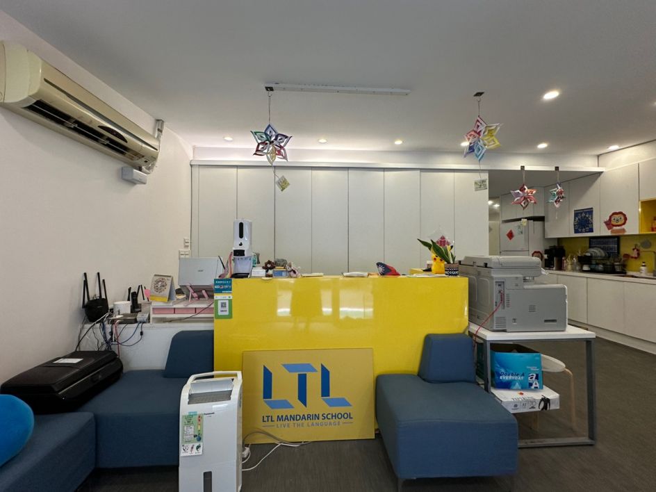 LTL Language Education PTE. LTD - Bildungsurlaub LTL Mandarin School Taipei – Intensive Individual