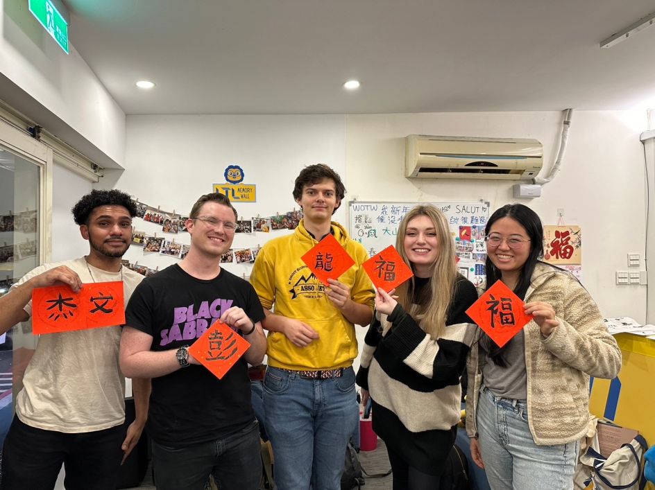 LTL Language Education PTE. LTD - Bildungsurlaub LTL Mandarin School Taipei – Intensive Individual