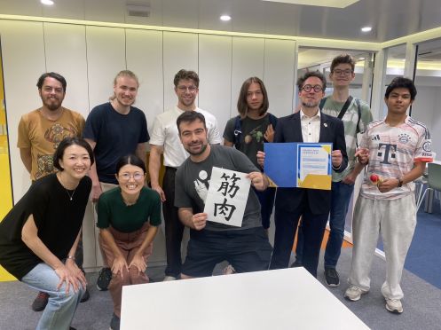 LTL Language Education PTE. LTD - Bildungsurlaub LTL Japanese School Tokyo – Small Group & Individual
