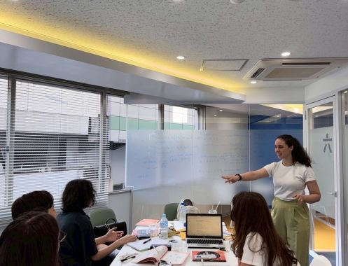 LTL Language Education PTE. LTD - Bildungsurlaub LTL Japanese School Tokyo – Small Group & Individual