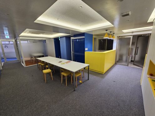 LTL Language Education PTE. LTD - Bildungsurlaub LTL Japanese School Tokyo – Small Group & Individual