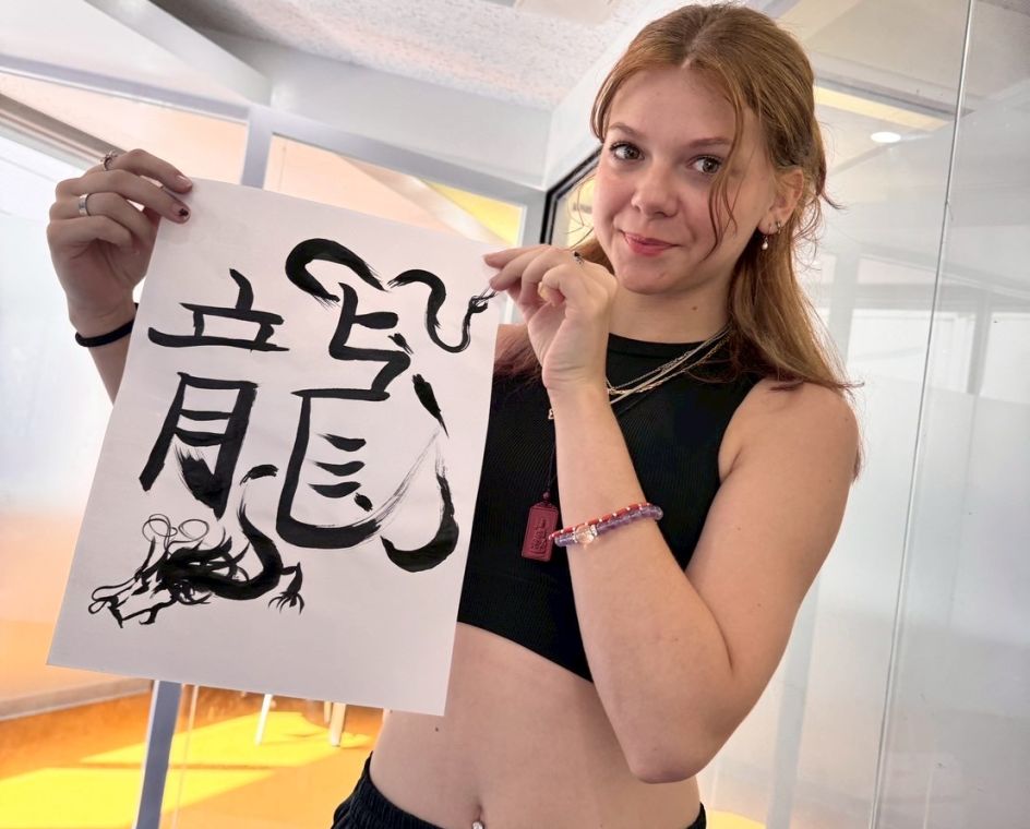LTL Language Education PTE. LTD - Bildungsurlaub LTL Japanese School Tokyo – Intensive Individual