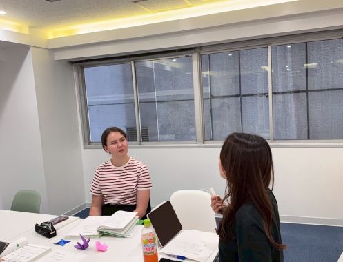 LTL Language Education PTE. LTD - Bildungsurlaub LTL Japanese School Tokyo – Intensive Individual