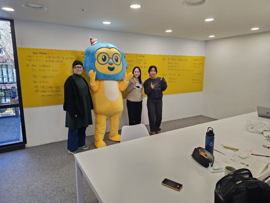 LTL Language Education PTE. LTD - Bildungsurlaub LTL Korean School Seoul – Small Group & Individual