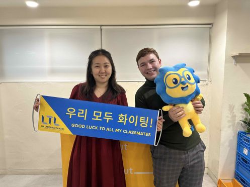 LTL Language Education PTE. LTD - Bildungsurlaub LTL Korean School Seoul – Small Group & Individual