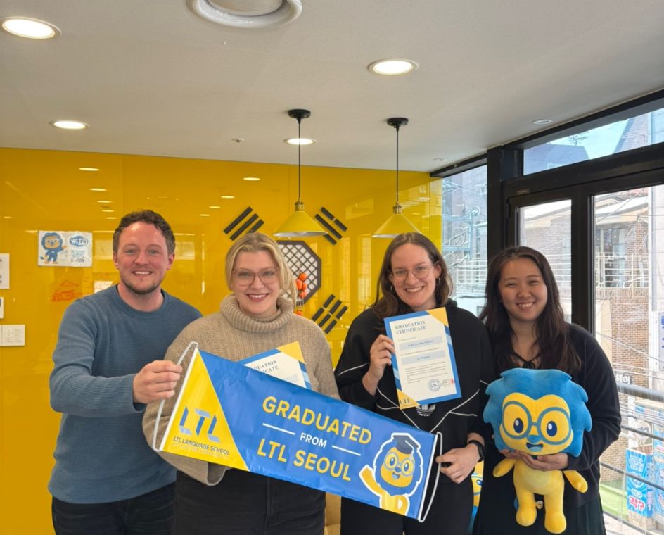 LTL Language Education PTE. LTD - Bildungsurlaub LTL Korean School Seoul – Intensive Individual