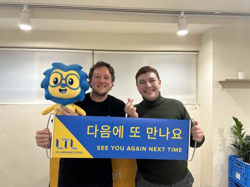 LTL Language Education PTE. LTD - Bildungsurlaub LTL Korean School Seoul – Intensive Individual