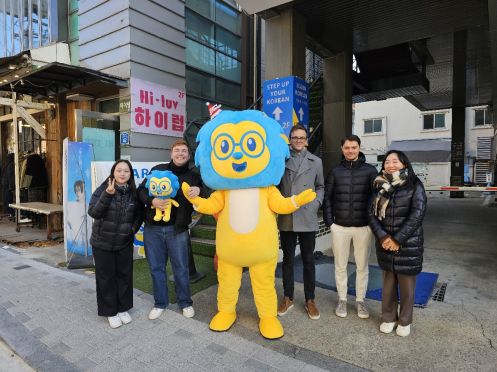 LTL Language Education PTE. LTD - Bildungsurlaub LTL Korean School Seoul – Intensive Individual