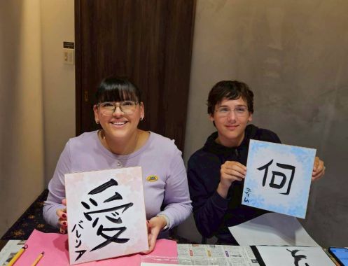LTL Language Education PTE. LTD - Bildungsurlaub LTL Japanese School Osaka – Small Group & Individual
