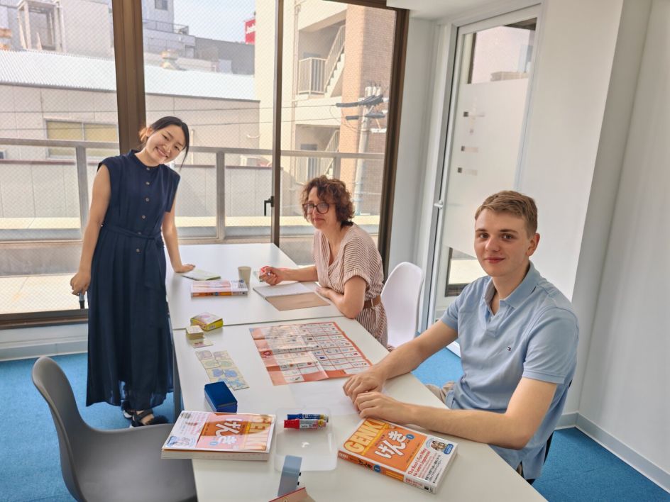 LTL Language Education PTE. LTD - Bildungsurlaub LTL Japanese School Osaka – Small Group & Individual