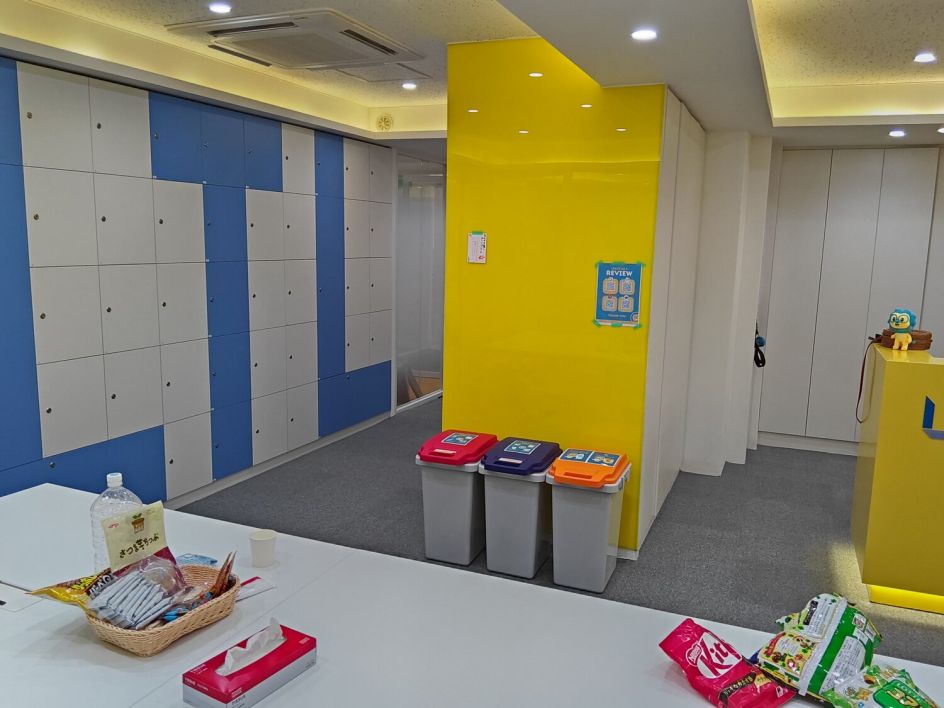 LTL Language Education PTE. LTD - Bildungsurlaub LTL Japanese School Osaka – Small Group & Individual