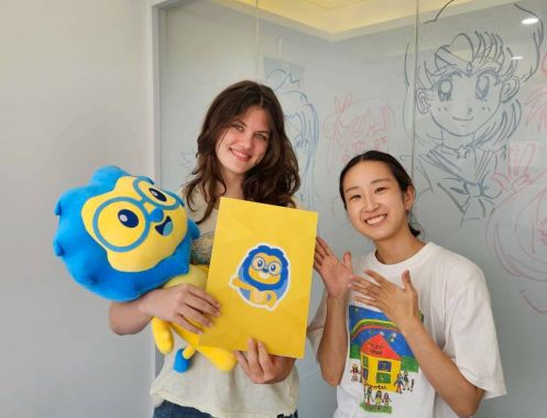 LTL Language Education PTE. LTD - Bildungsurlaub LTL Japanese School Osaka – Intensive Individual