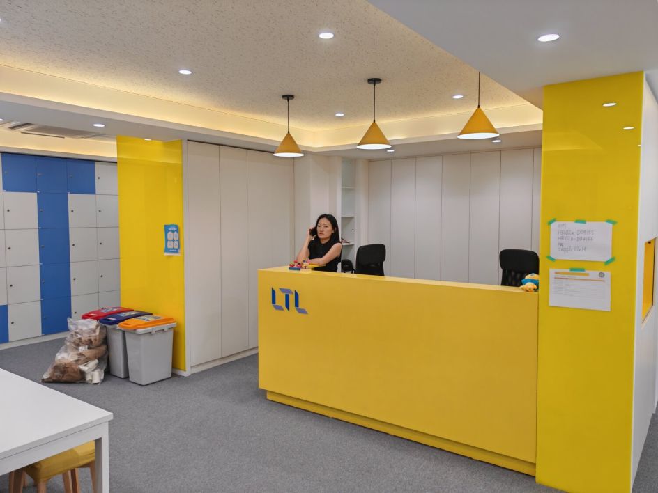 LTL Language Education PTE. LTD - Bildungsurlaub LTL Japanese School Osaka – Intensive Individual