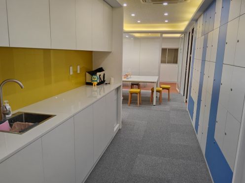 LTL Language Education PTE. LTD - Bildungsurlaub LTL Japanese School Osaka – Intensive Individual
