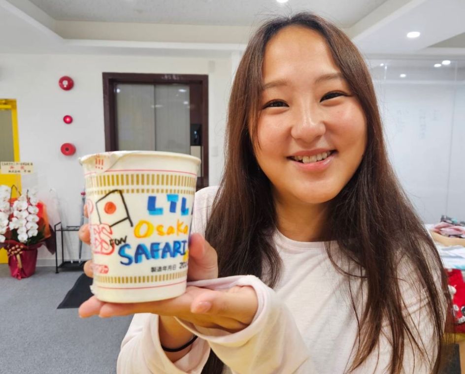 LTL Language Education PTE. LTD - Bildungsurlaub LTL Japanese School Osaka – Intensive Small Group