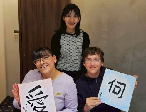 LTL Language Education PTE. LTD - Bildungsurlaub LTL Japanese School Osaka – Intensive Small Group