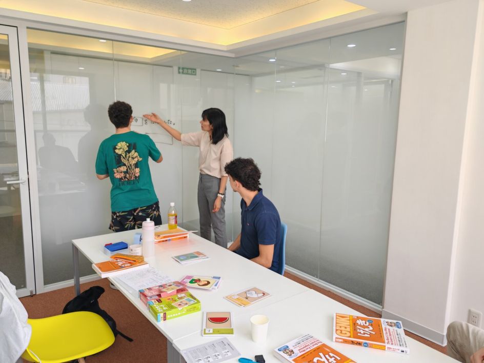 LTL Language Education PTE. LTD - Bildungsurlaub LTL Japanese School Osaka – Intensive Small Group