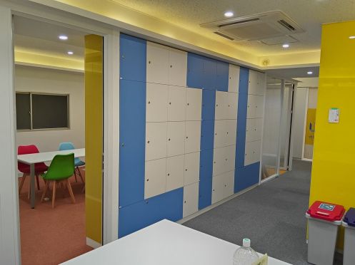 LTL Language Education PTE. LTD - Bildungsurlaub LTL Japanese School Osaka – Intensive Small Group