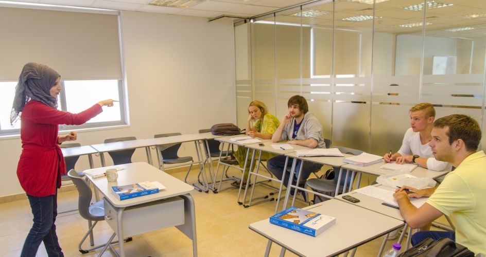 GLS Campus Berlin GmbH & Co. KG - Bildungsurlaub Bildungsurlaub Arabisch in Amman/Jordanien (alle Sprachlevel, 10 Tage) – GLS Sprachenzentrum