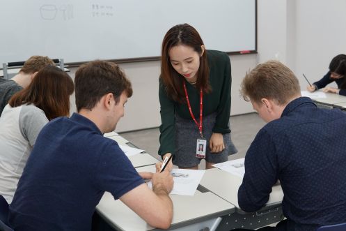 GLS Campus Berlin GmbH & Co. KG - Bildungsurlaub Bildungsurlaub Koreanisch in Seoul, Südkorea (alle Sprachlevel, 5 Tage) – GLS Sprachenzentrum