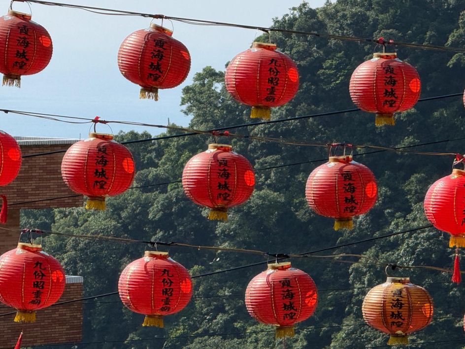 Deutsche Akademie für Waldbaden und Gesundheit - Bildungsurlaub 2027 | Bildungsurlaub Taiwan: Stressprävention & mentale Gesundheit